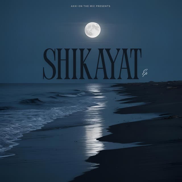 Shikayat
